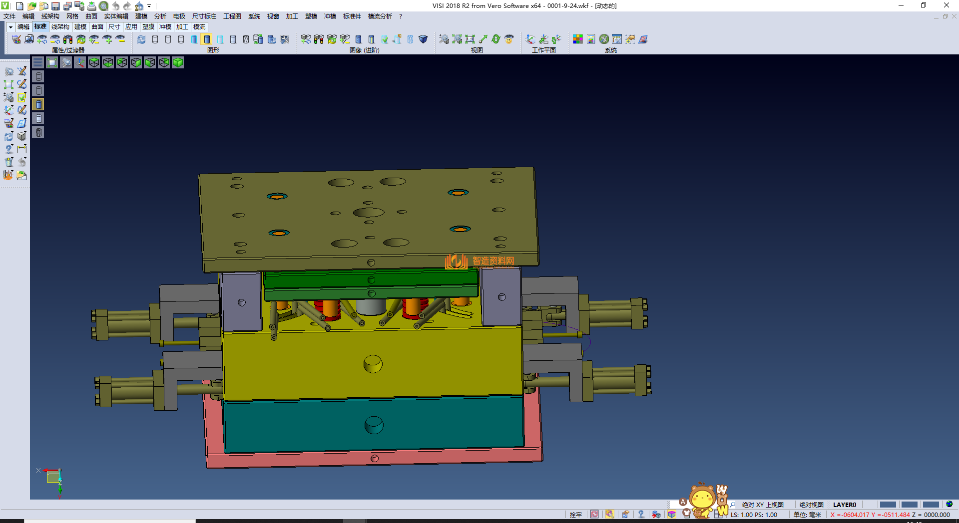 旋转模具1出4,NeadPay,模具,旋转,第1张 旋转模具1出4,NeadPay,模具,旋转,第1张