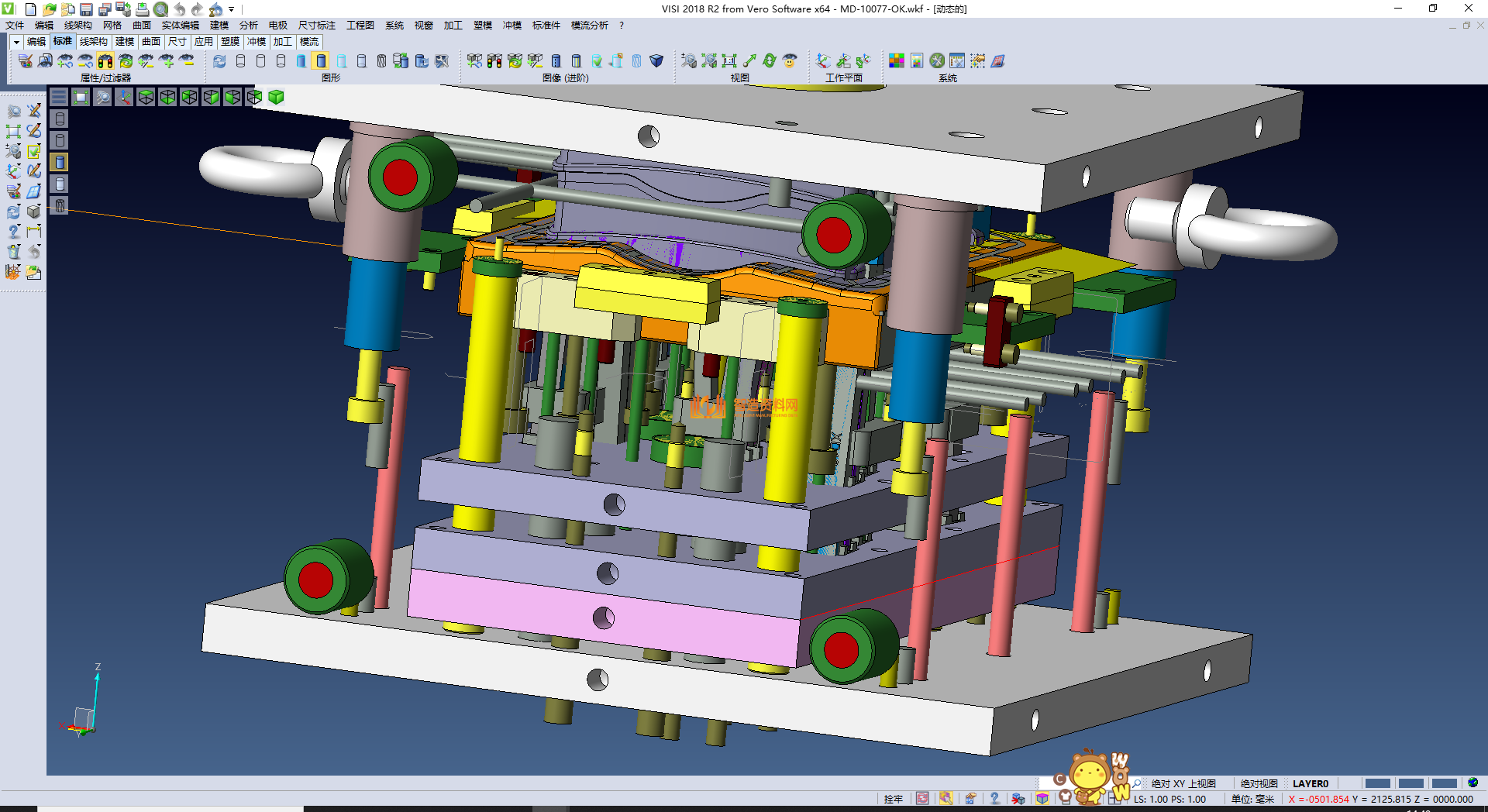 稍稍复杂模具,NeadPay,模具,第4张 稍稍复杂模具,NeadPay,模具,第4张