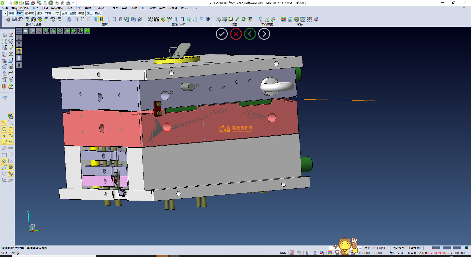 稍稍复杂模具,NeadPay,模具,第2张 稍稍复杂模具,NeadPay,模具,第2张