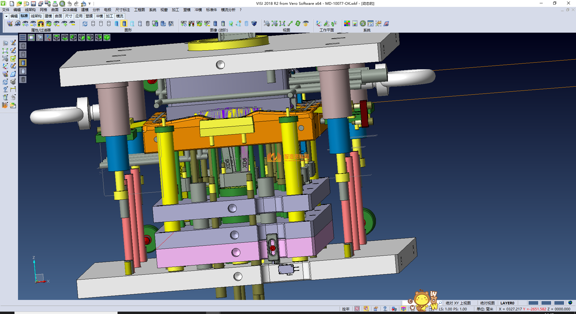 稍稍复杂模具,NeadPay,模具,第3张 稍稍复杂模具,NeadPay,模具,第3张