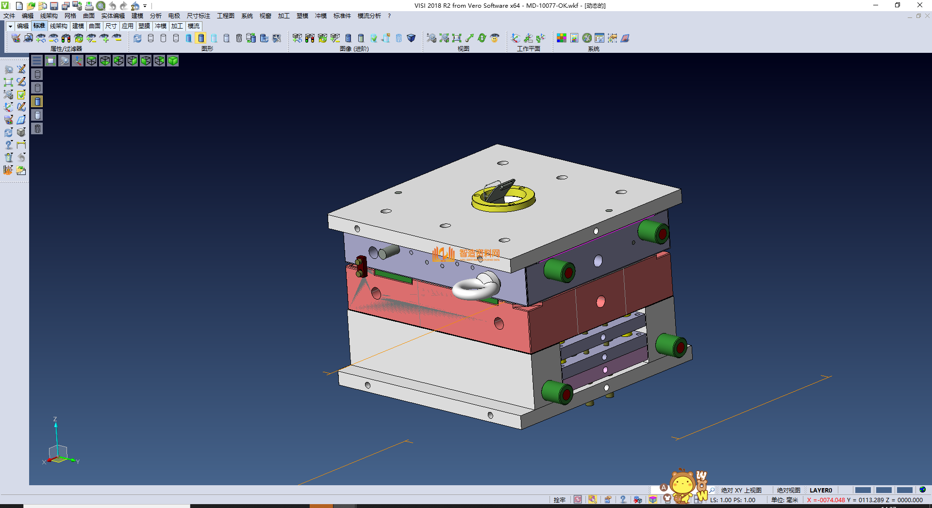 稍稍复杂模具,NeadPay,模具,第1张 稍稍复杂模具,NeadPay,模具,第1张