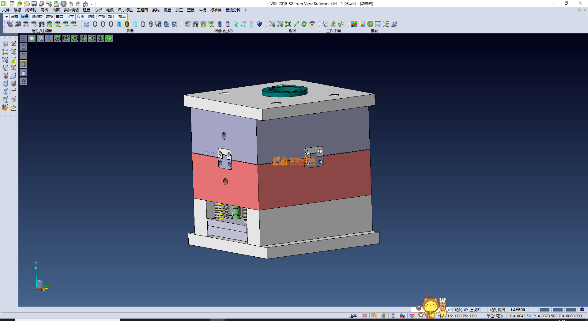 电池盖模具一套,NeadPay,模具,第1张 电池盖模具一套,NeadPay,模具,第1张