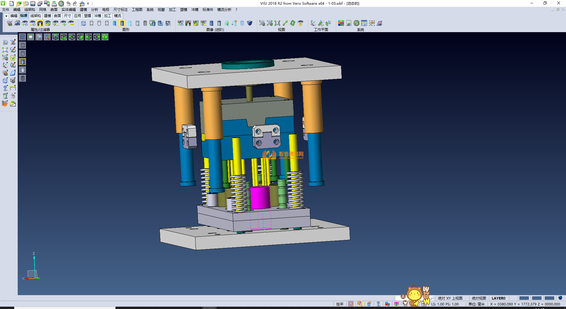 电池盖模具一套,NeadPay,模具,第2张 电池盖模具一套,NeadPay,模具,第2张