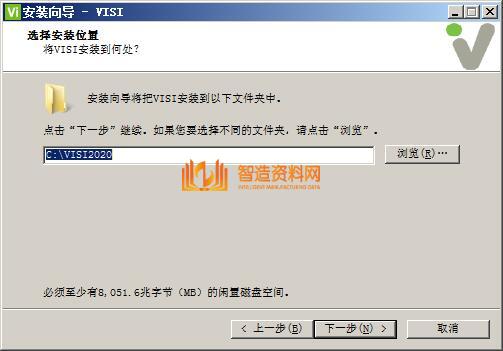 Vero_VISI_V2020软件下载,vero visi 2020图片5,NeadPay,模具,设计,模具设计,结构,加工,第6张