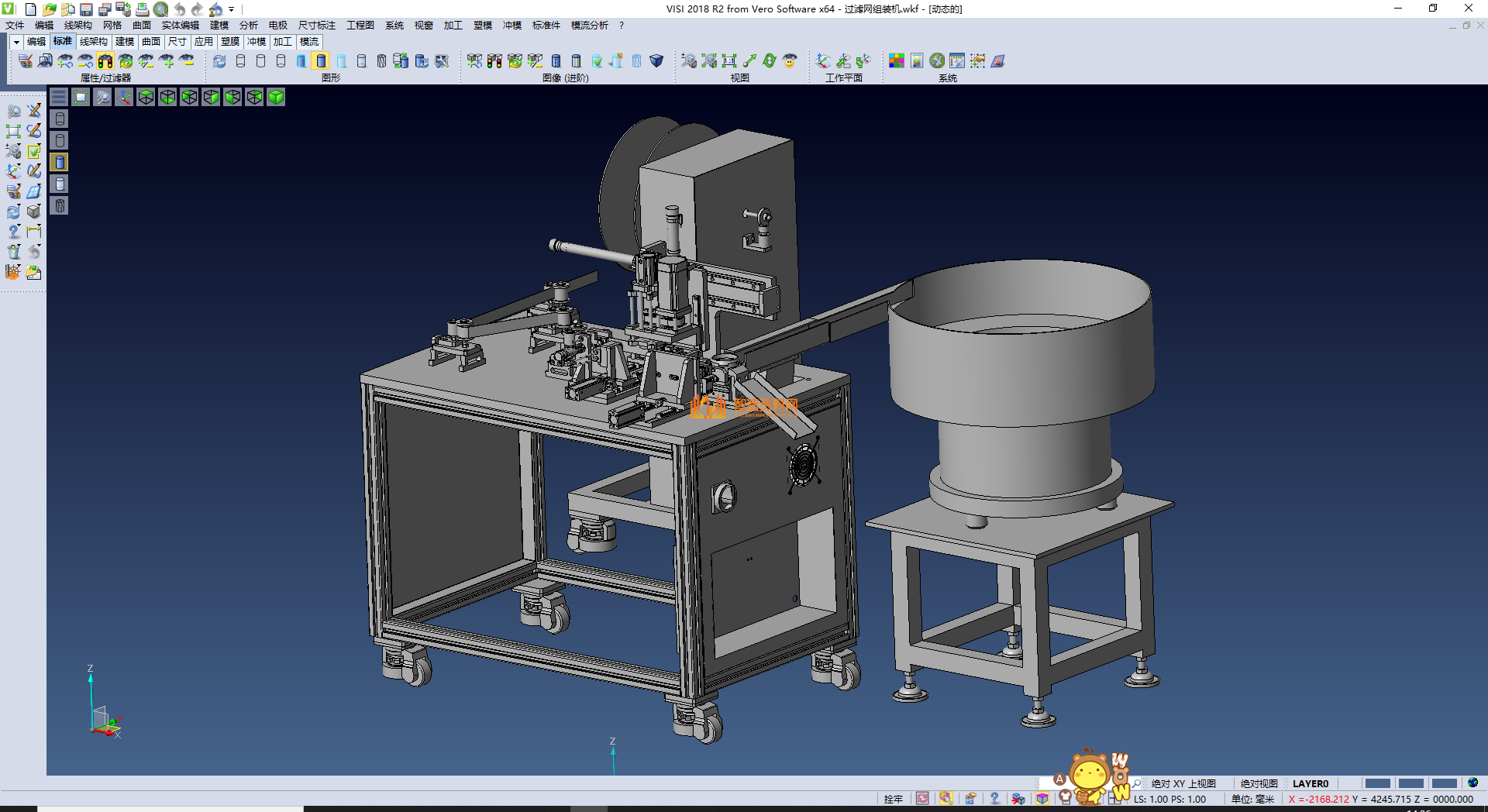 过滤网自动缠绕装配机,NeadPay,自动,装配,第2张