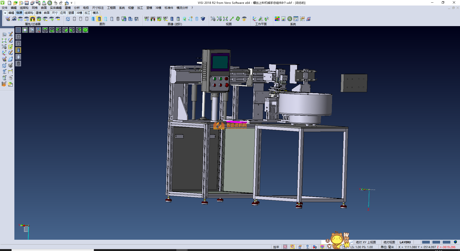 通信模块自动装配机,NeadPay,自动,装配,第3张 通信模块自动装配机,NeadPay,自动,装配,第3张