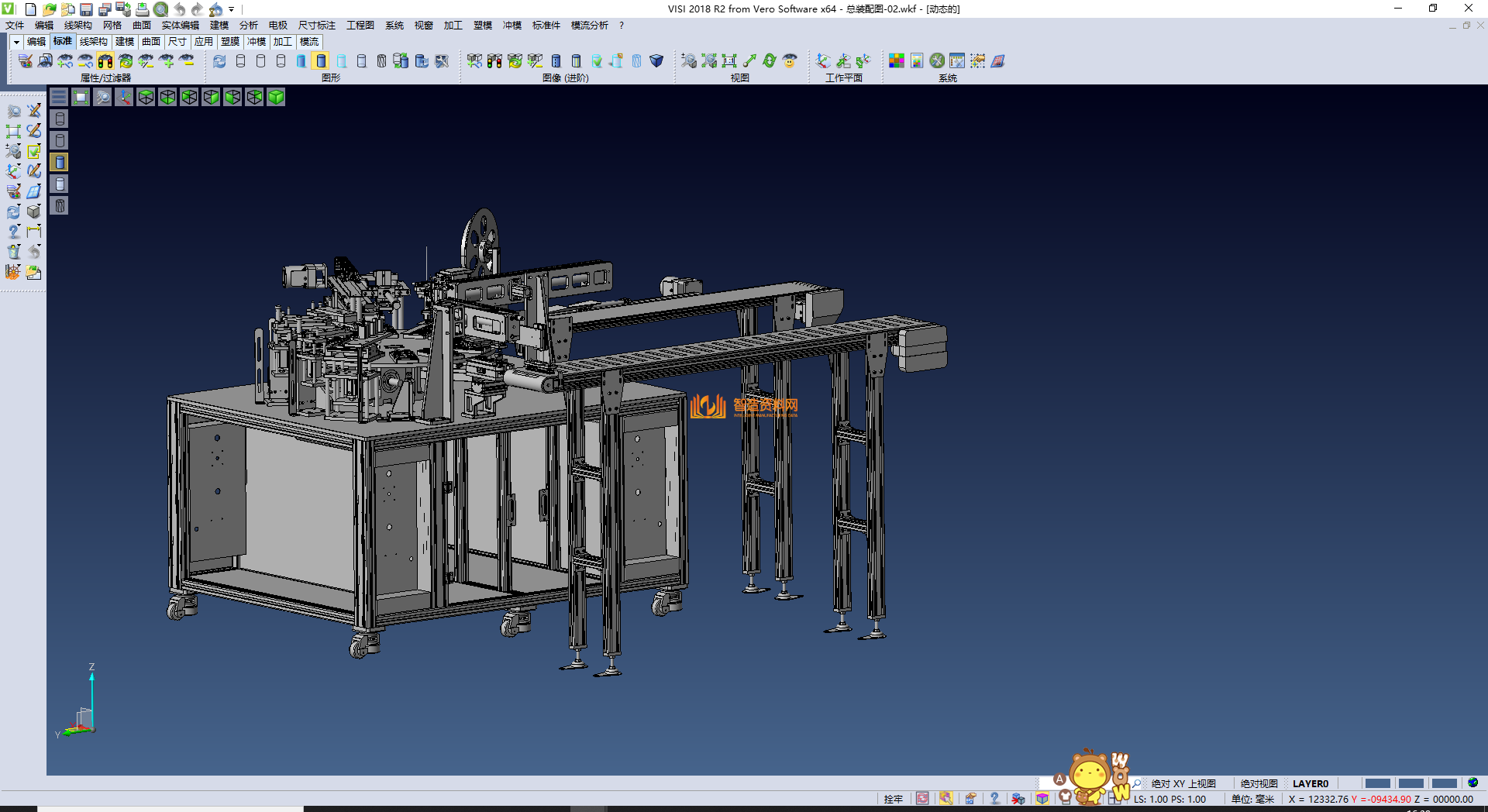 自动测试贴模机01,NeadPay,自动,第3张 自动测试贴模机01,NeadPay,自动,第3张