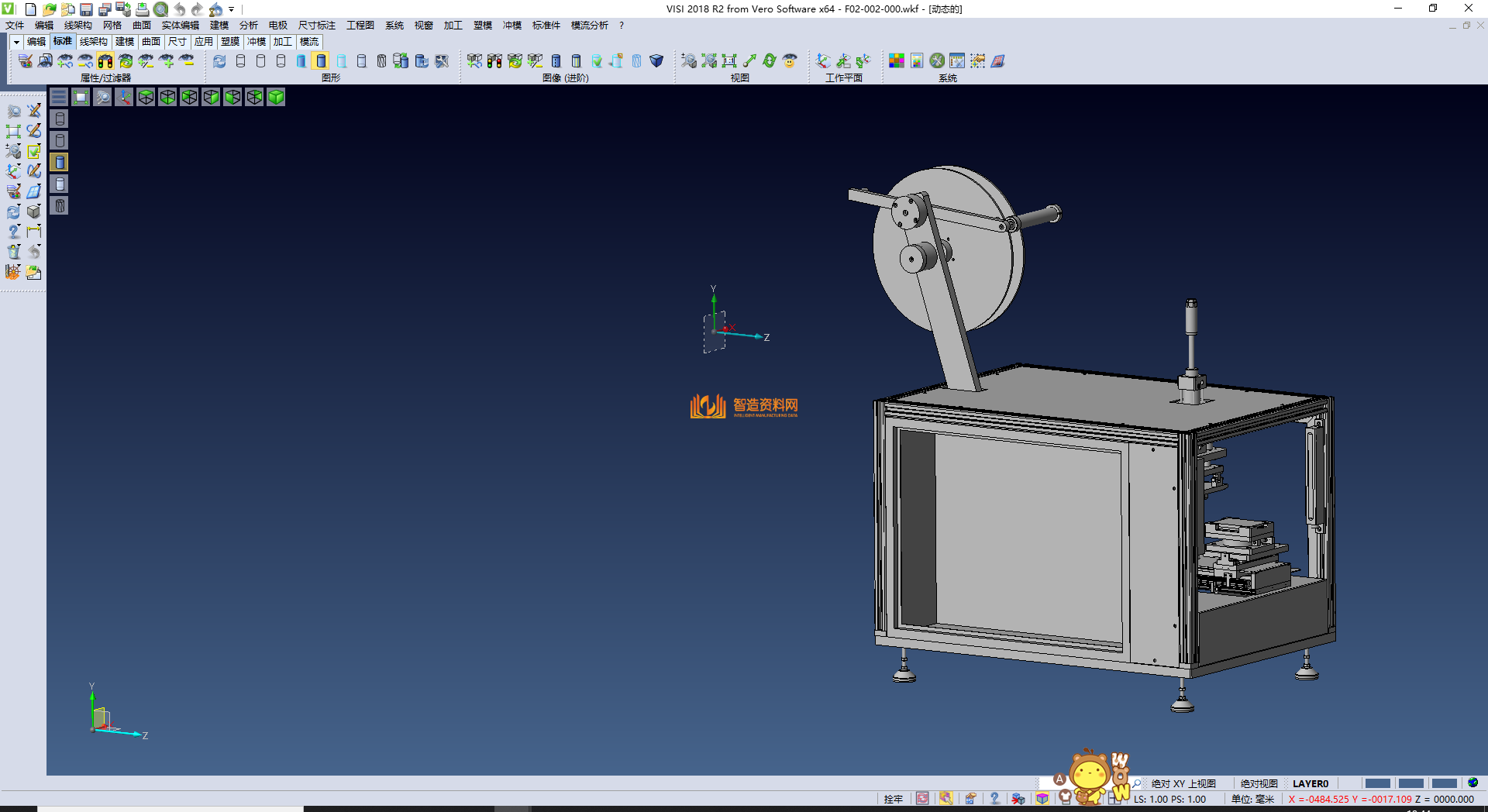 贴标机构,NeadPay,机构,第3张 贴标机构,NeadPay,机构,第3张