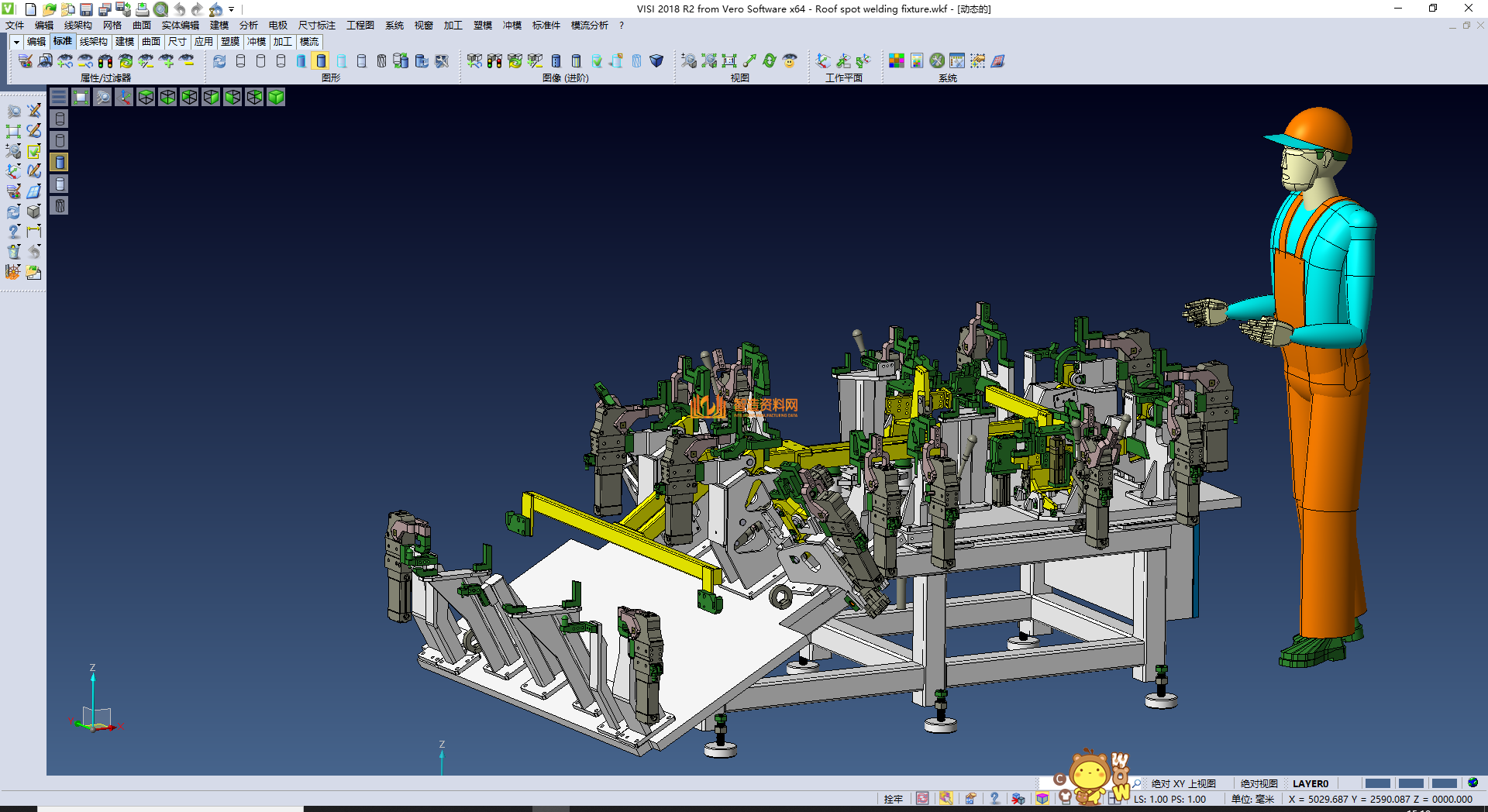 焊接定位工装夹具平台,NeadPay,定位,第1张