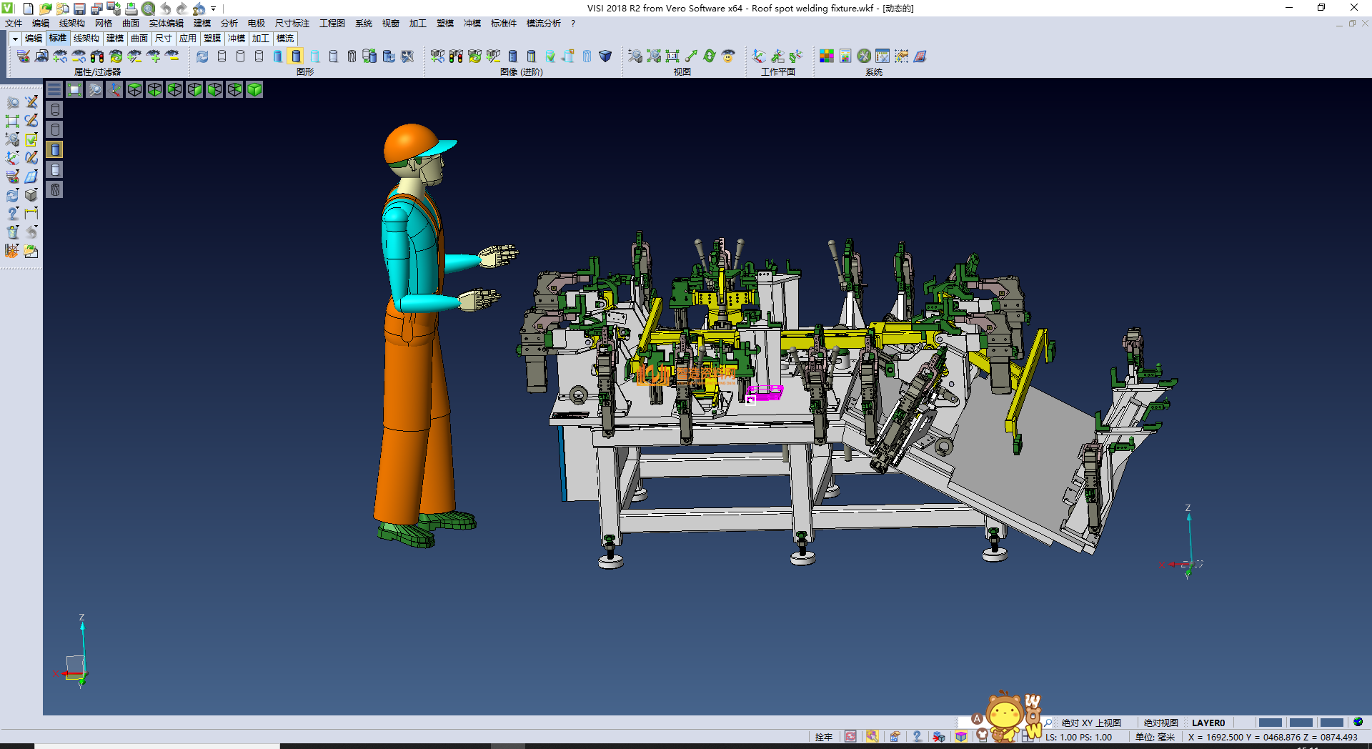焊接定位工装夹具平台,NeadPay,定位,第2张