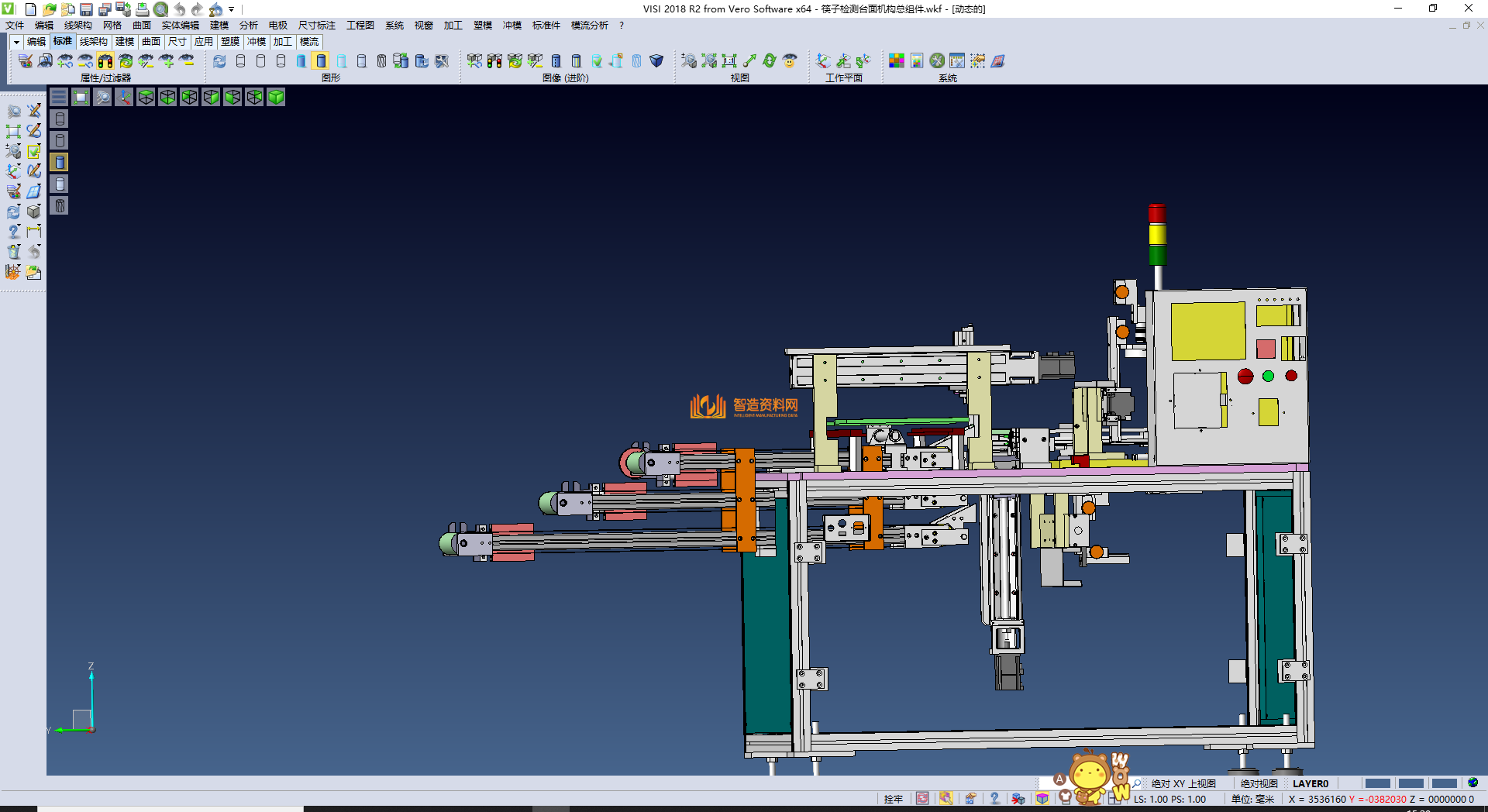 筷子检测机CCD外观检测机筷子包装设备,NeadPay,设备,第3张
