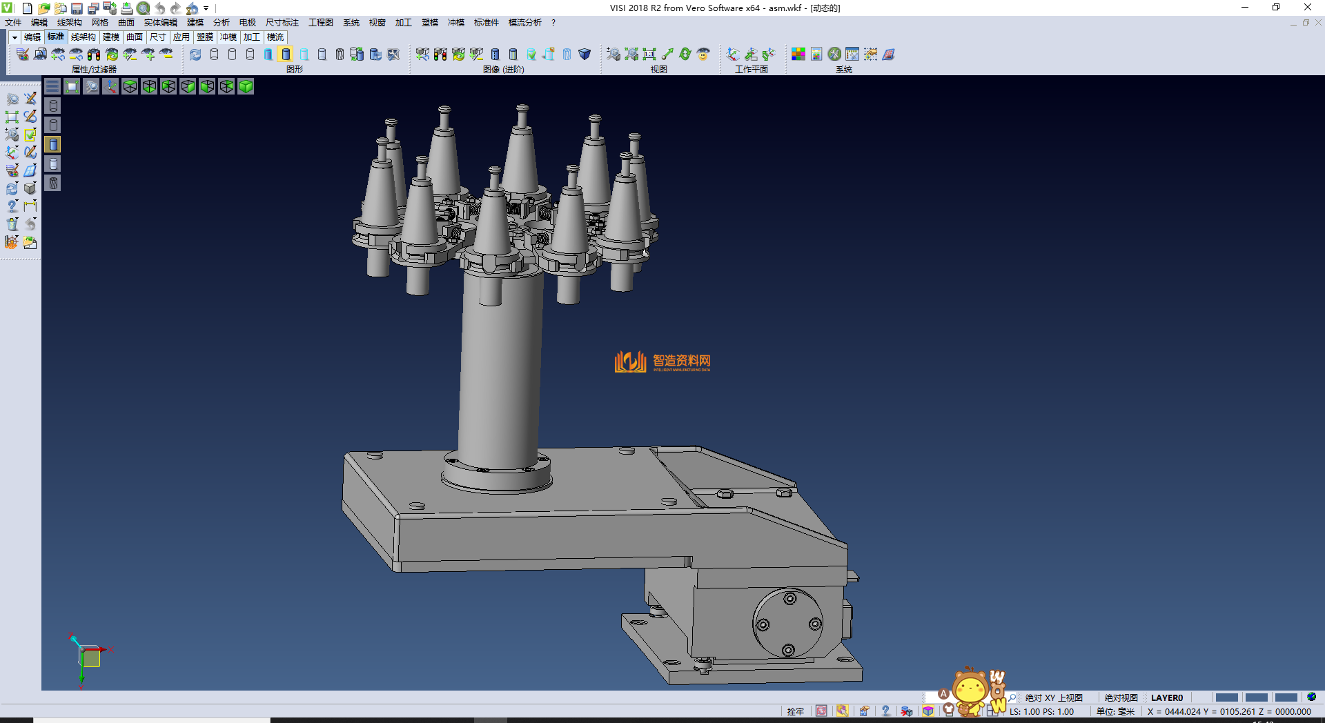 立式加工中心圆盘式刀库,NeadPay,加工,盘,第1张 立式加工中心圆盘式刀库,XSMJGZ_STP_0036.png,NeadPay,加工,盘,第1张