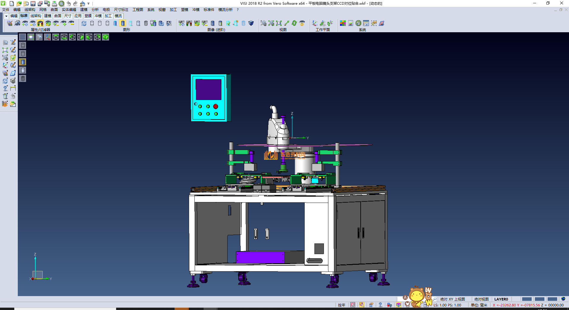 平板电脑镜头支架CCD对位贴合机(四轴机械手设备),NeadPay,设备,平板,第3张 平板电脑镜头支架CCD对位贴合机(四轴机械手设备),NeadPay,设备,平板,第3张