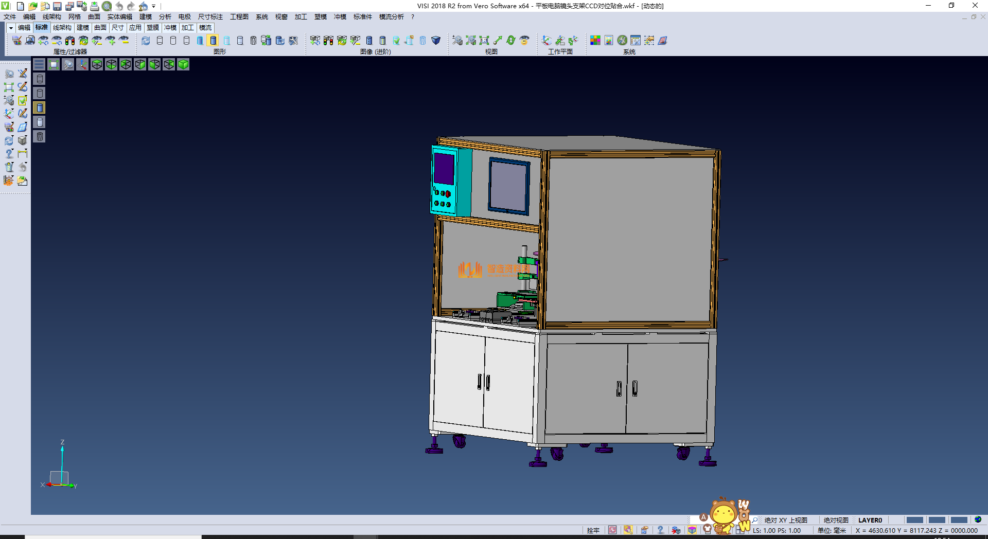 平板电脑镜头支架CCD对位贴合机(四轴机械手设备),NeadPay,设备,平板,第1张 平板电脑镜头支架CCD对位贴合机(四轴机械手设备),NeadPay,设备,平板,第1张