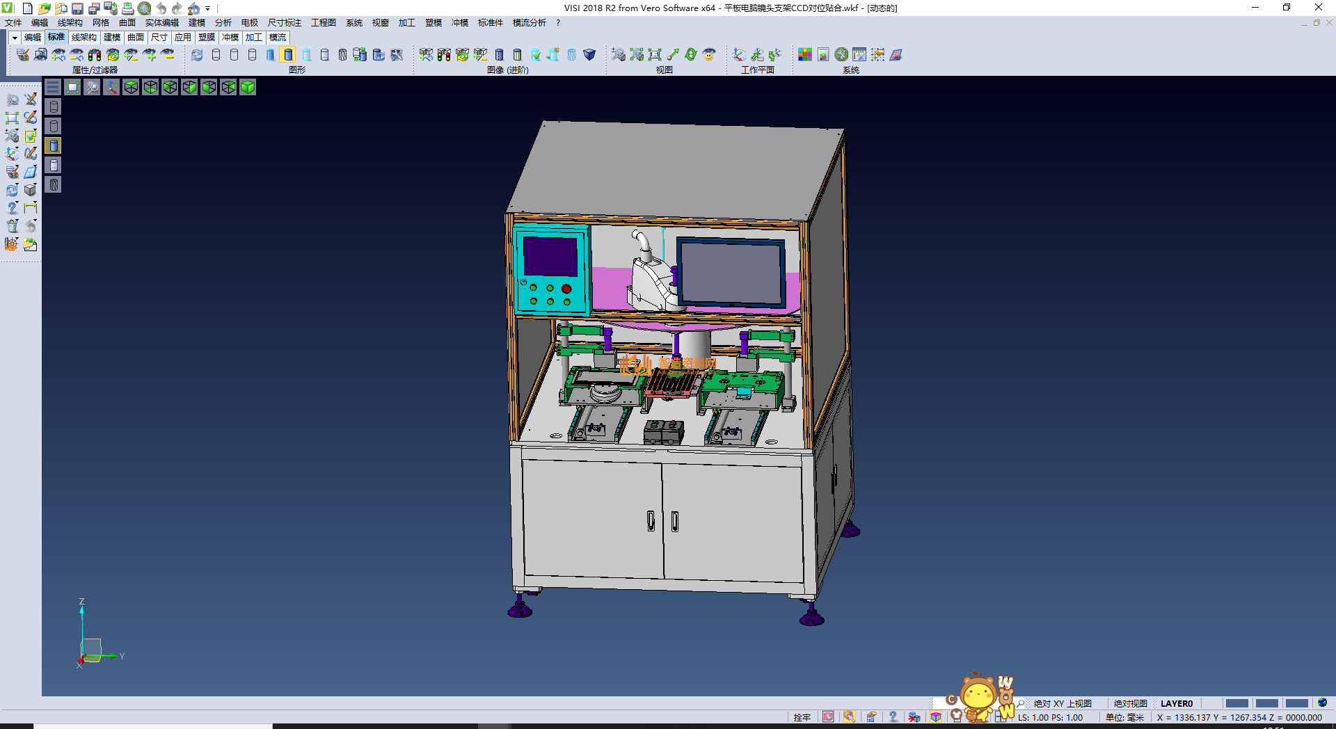 平板电脑镜头支架CCD对位贴合机(四轴机械手设备),NeadPay,设备,平板,第2张 平板电脑镜头支架CCD对位贴合机(四轴机械手设备),NeadPay,设备,平板,第2张