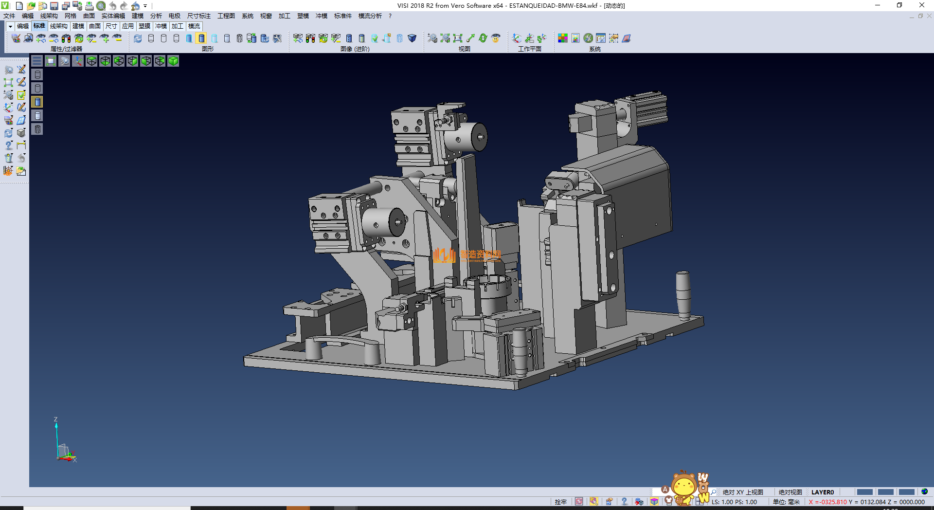 车灯气密性检测夹具,NeadPay,第1张 车灯气密性检测夹具,XSMJGZ_STP_0046.png,NeadPay,第1张