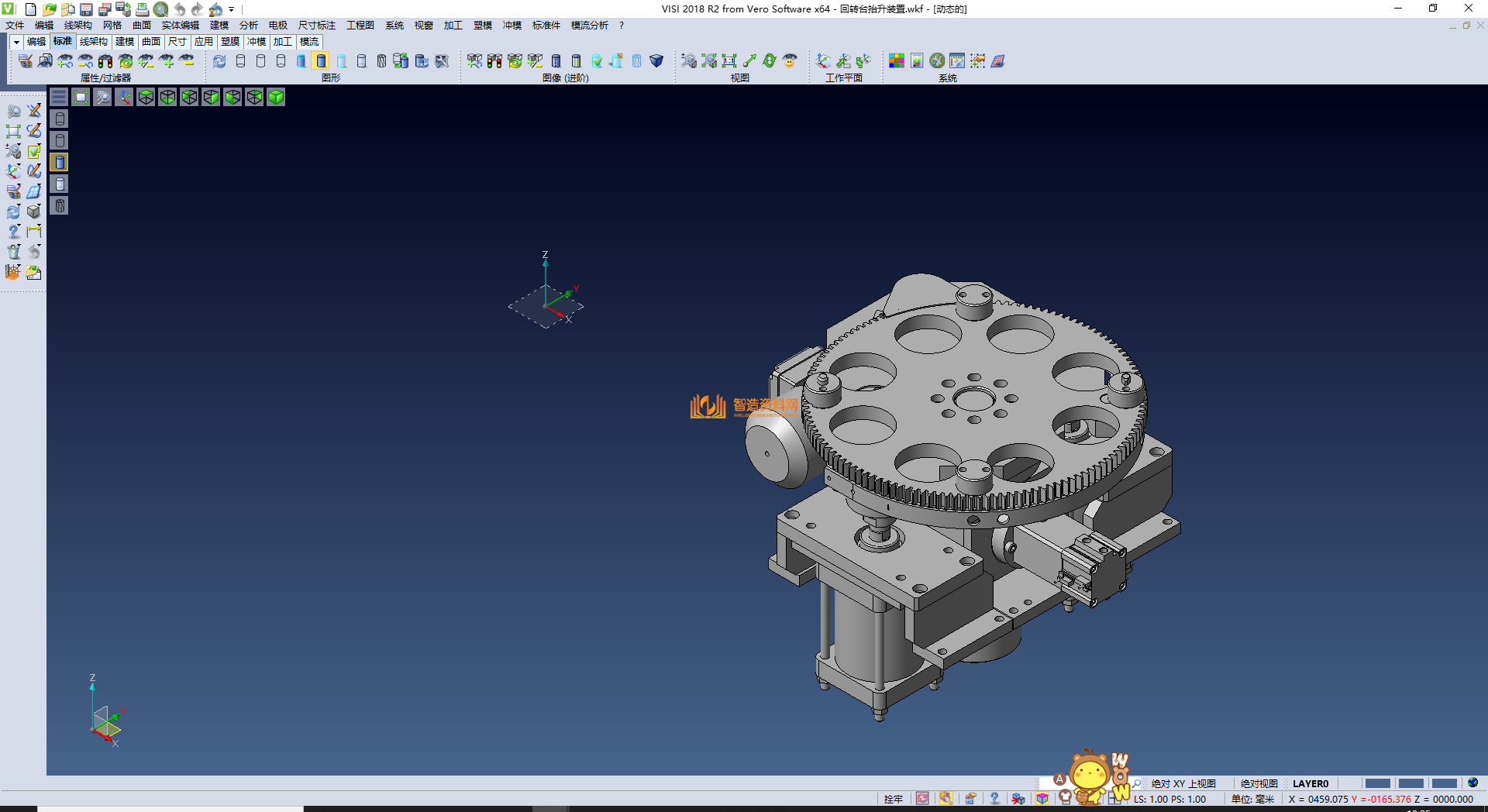 托盘抬升装置及旋转装置回转台抬升装置,NeadPay,盘,旋转,第1张 托盘抬升装置及旋转装置回转台抬升装置,XSMJGZ_STP_0047.png,NeadPay,盘,旋转,第1张