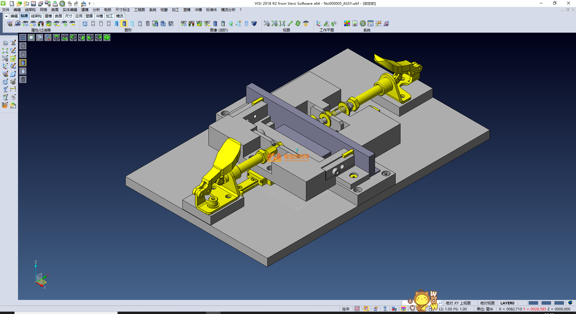 可抵消工件尺寸误差的焊接夹具,XSMJGZ_STP_0061.png,NeadPay,尺寸,工件,第1张