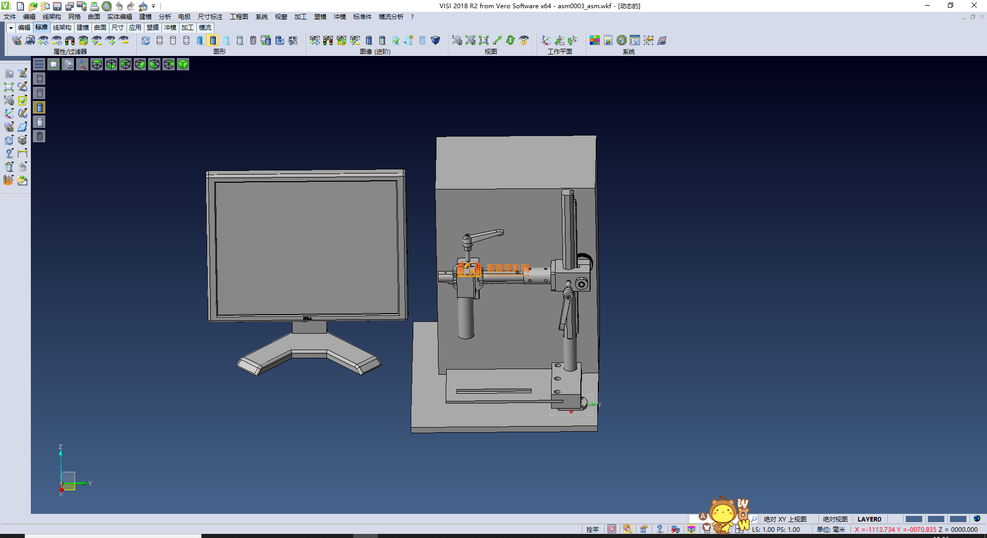 手动CCD500W 非标,NeadPay,非标,第1张 手动CCD500W 非标,XSMJGZ_STP_0063.png,NeadPay,非标,第1张