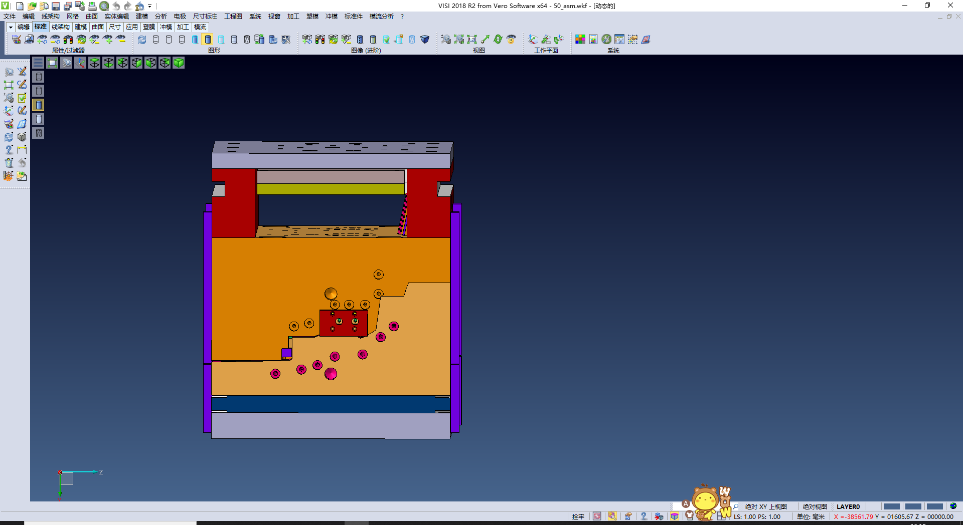 复杂的车灯模具,NeadPay,模具,第3张 复杂的车灯模具,NeadPay,模具,第3张