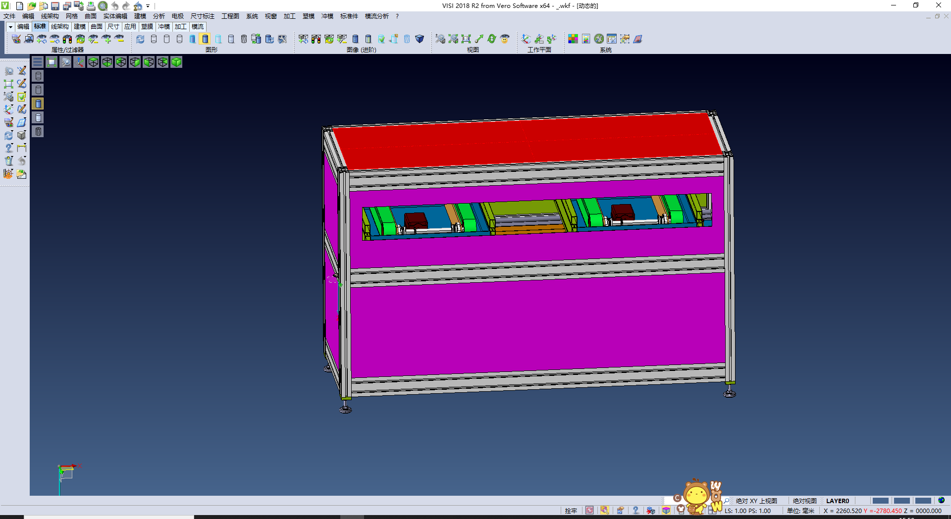 平行移载机,NeadPay,平行,第1张 平行移载机,NeadPay,平行,第1张