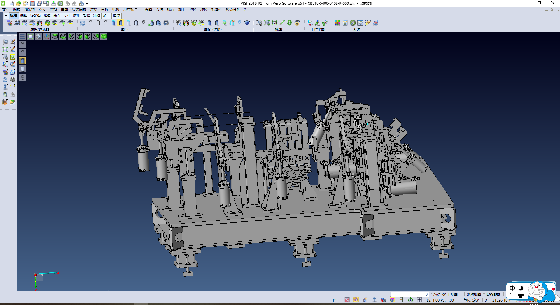 卡车驾驶室车门焊接夹具(汽车焊装夹具设计)01,NeadPay,设计,第1张 卡车驾驶室车门焊接夹具(汽车焊装夹具设计)01,NeadPay,设计,第1张