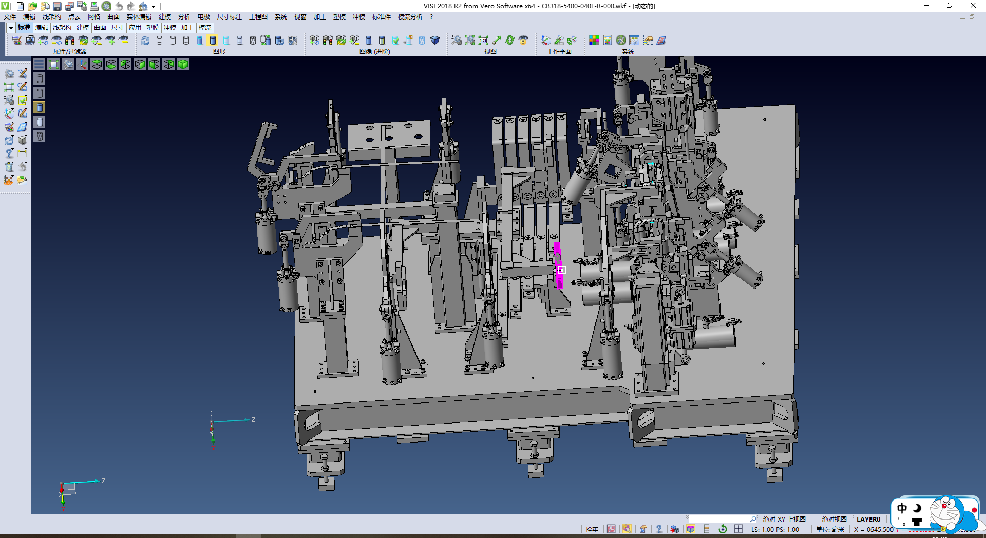 卡车驾驶室车门焊接夹具(汽车焊装夹具设计)01,NeadPay,设计,第2张 卡车驾驶室车门焊接夹具(汽车焊装夹具设计)01,NeadPay,设计,第2张