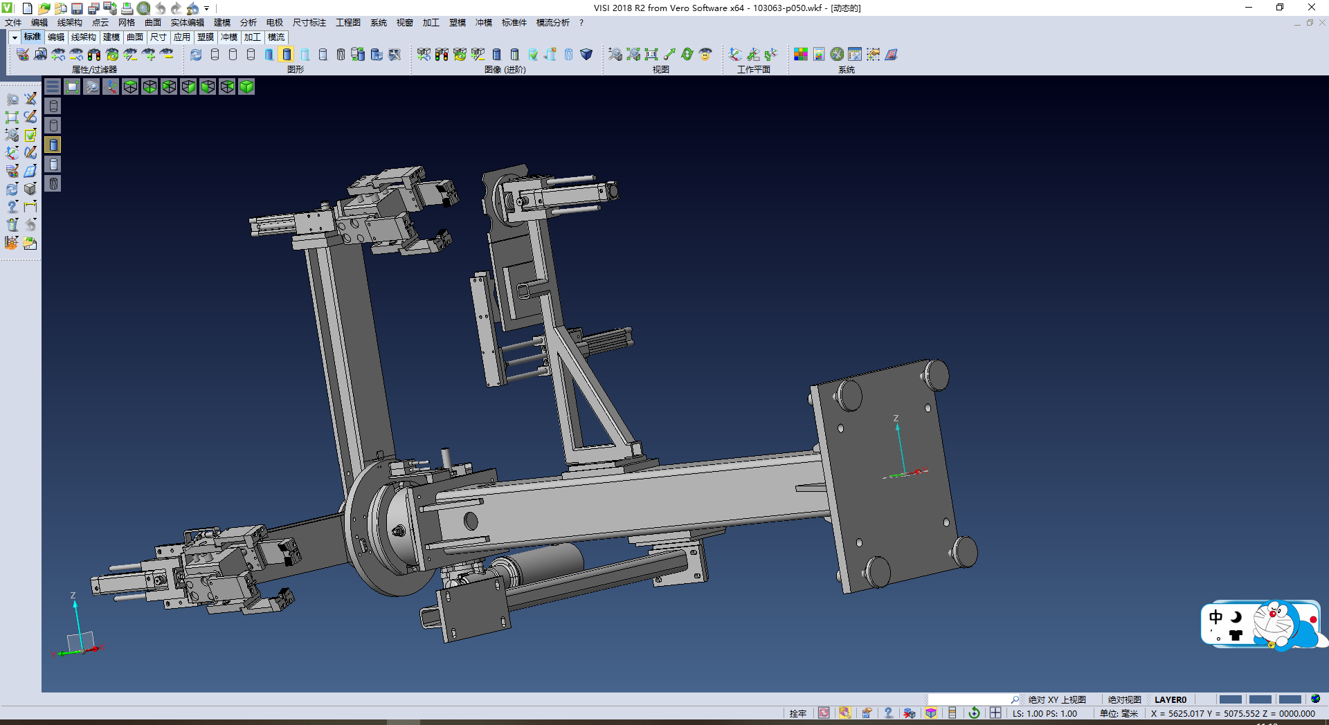 不锈钢自动焊机,NeadPay,自动,第2张 不锈钢自动焊机,NeadPay,自动,第2张