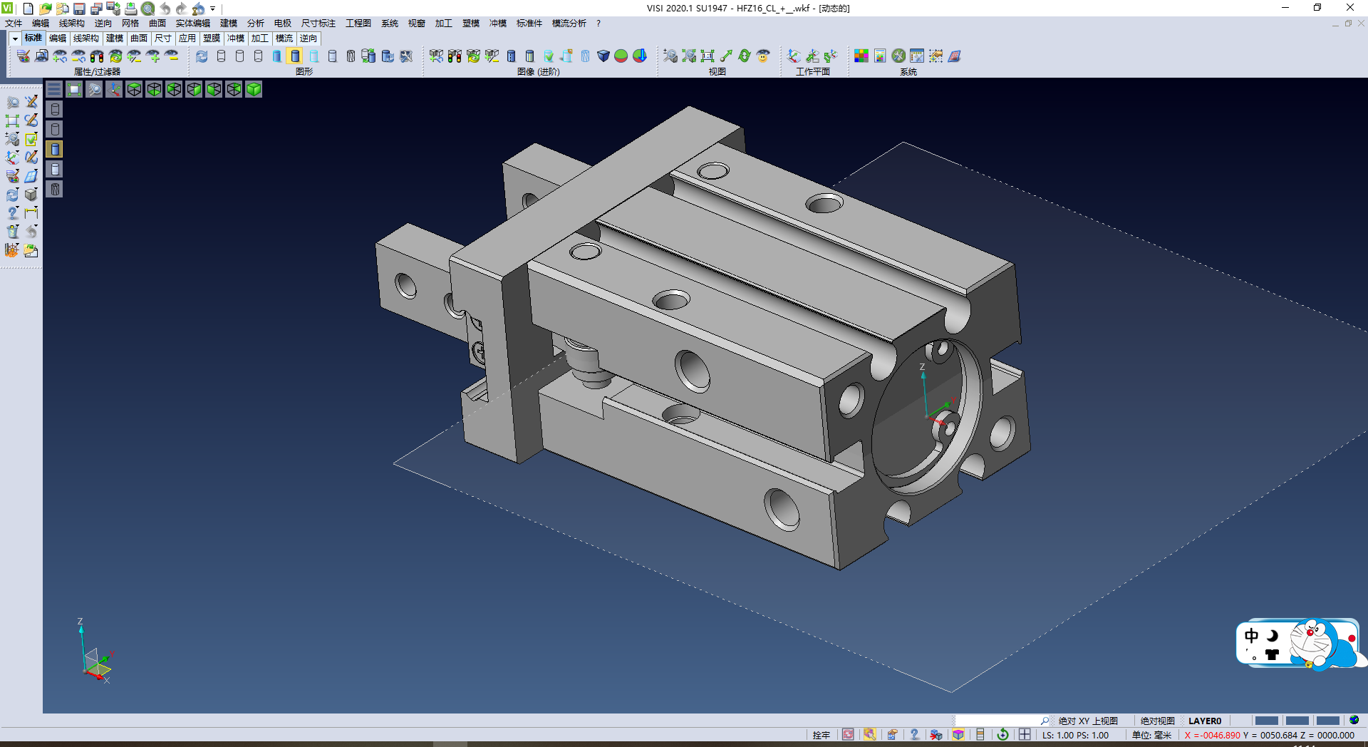 HFZ16_CL气动手指,NeadPay,第1张 HFZ16_CL气动手指,XSMJGZ_STP_0116.png,NeadPay,第1张