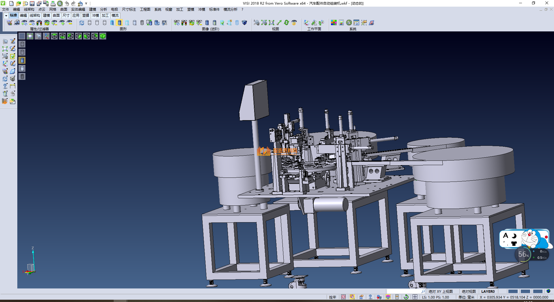 德国气车配件自动组装机,NeadPay,自动,第1张 德国气车配件自动组装机,NeadPay,自动,第1张