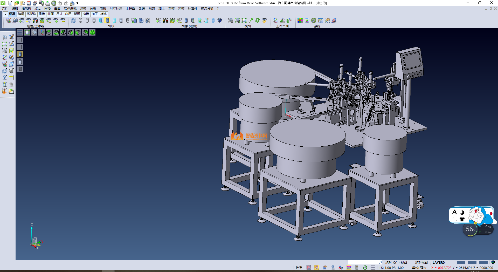德国气车配件自动组装机,NeadPay,自动,第2张 德国气车配件自动组装机,NeadPay,自动,第2张