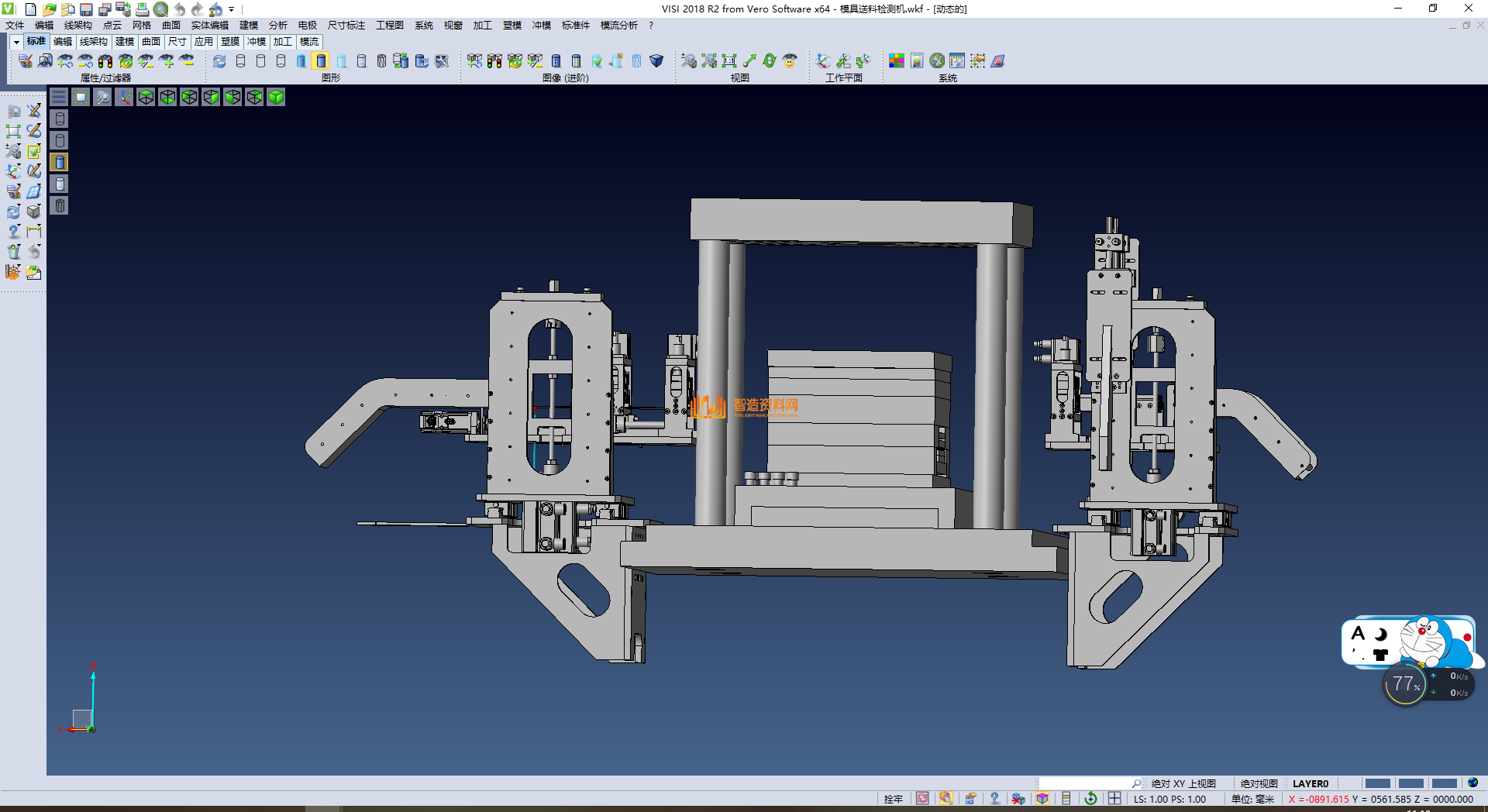 注塑机模内自动送料检测机,NeadPay,自动,注塑,第3张 注塑机模内自动送料检测机,NeadPay,自动,注塑,第3张