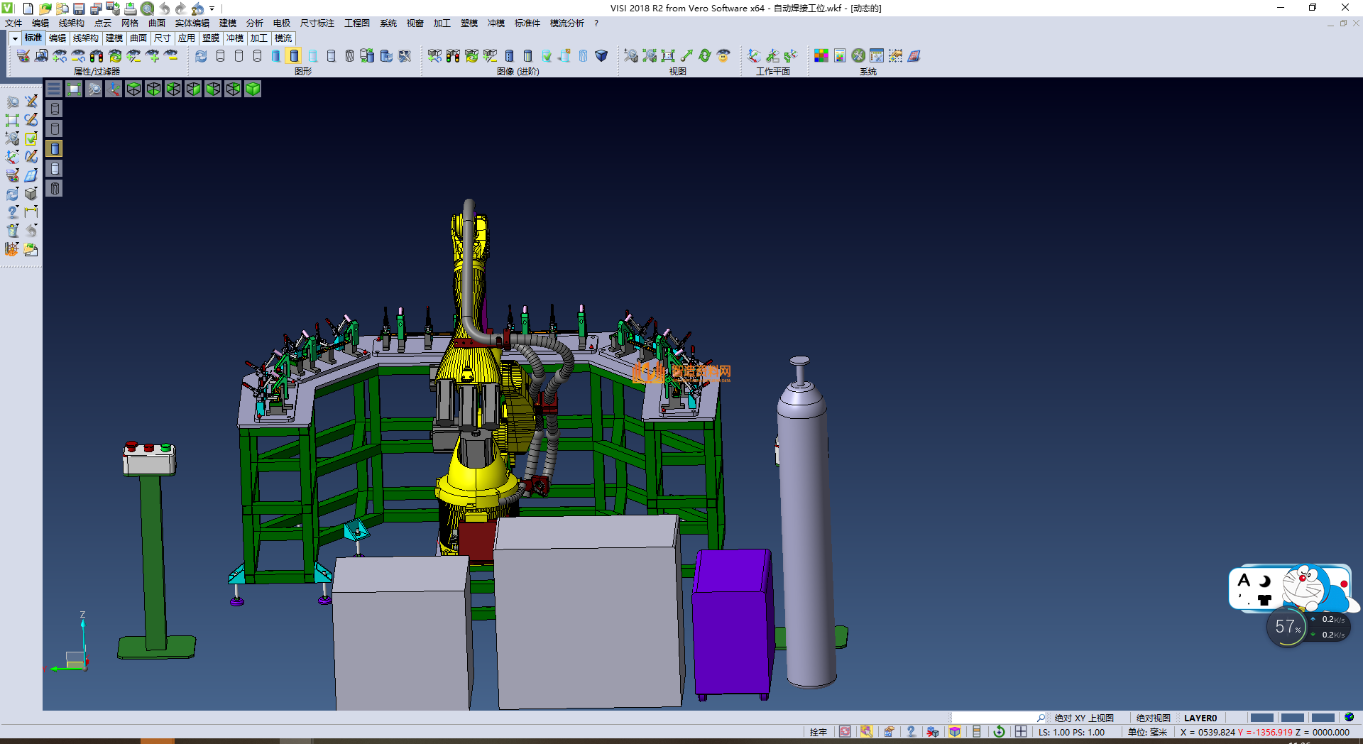 自动焊接工位,NeadPay,自动,工位,第4张 自动焊接工位,NeadPay,自动,工位,第4张