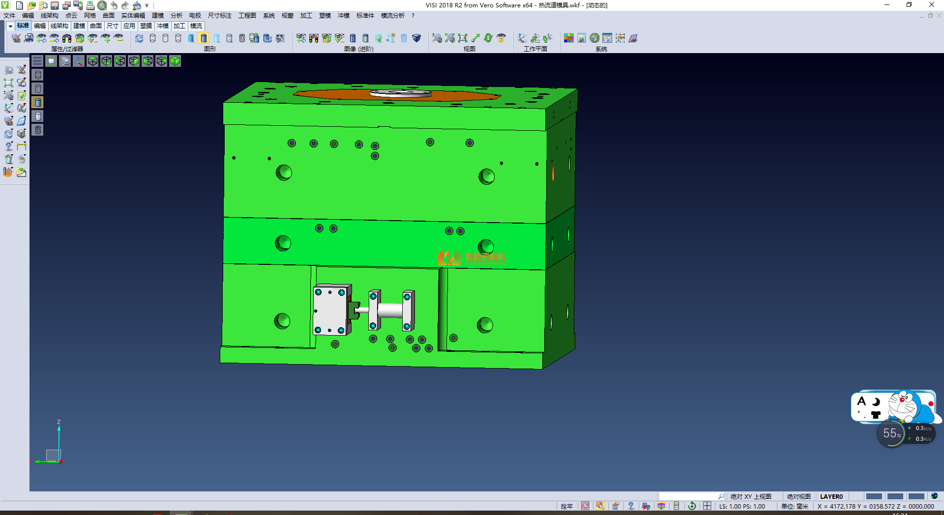 热流道模具设计,NeadPay,模具,设计,第2张 热流道模具设计,NeadPay,模具,设计,第2张