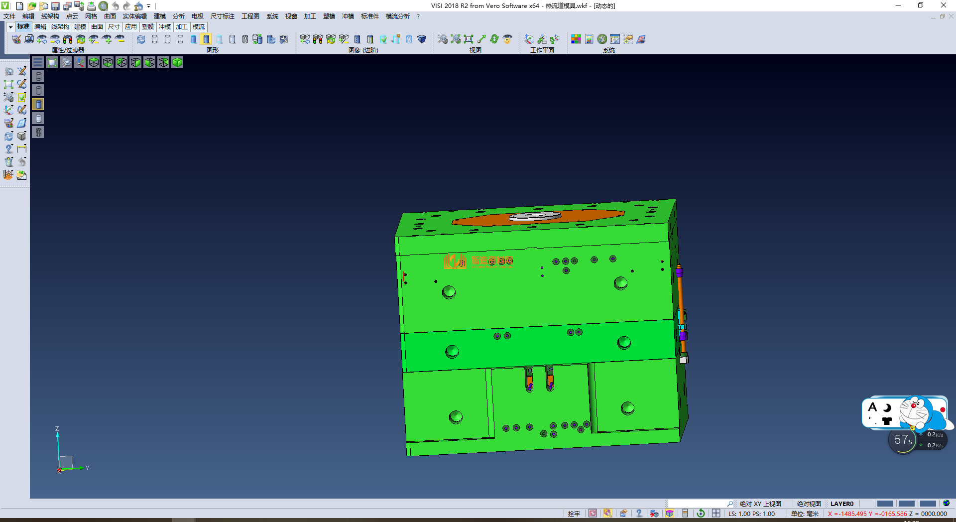 热流道模具设计,NeadPay,模具,设计,第1张 热流道模具设计,NeadPay,模具,设计,第1张