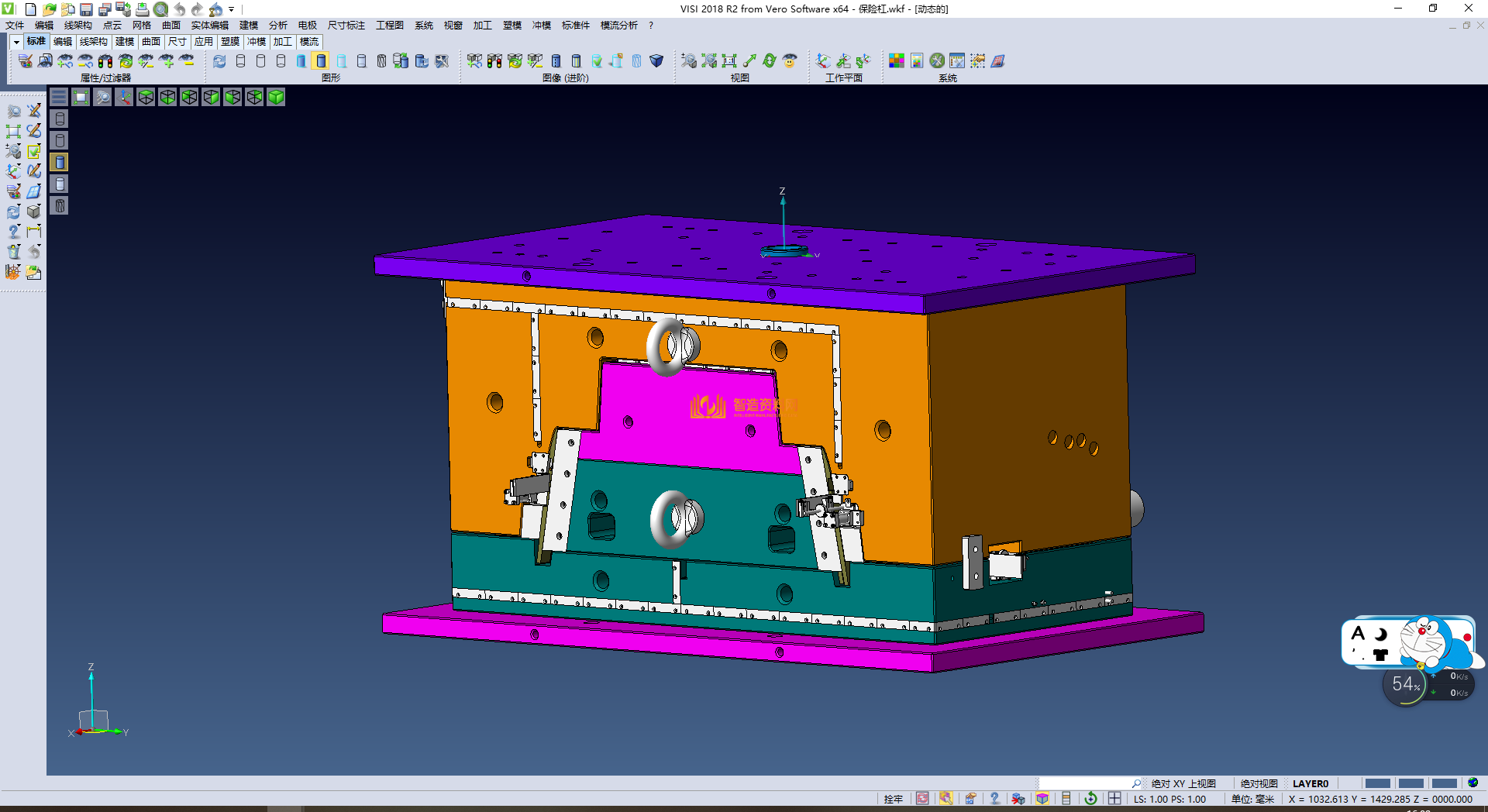 丰田汽车保险杠模具,NeadPay,模具,第1张 丰田汽车保险杠模具,NeadPay,模具,第1张