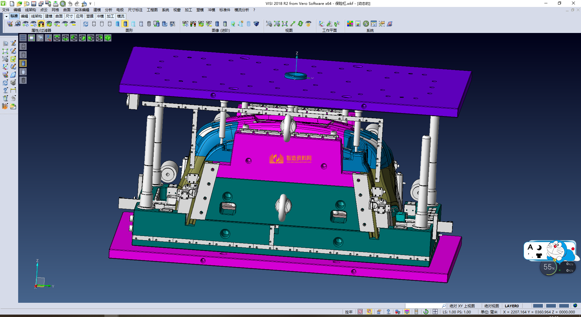 丰田汽车保险杠模具,NeadPay,模具,第4张 丰田汽车保险杠模具,NeadPay,模具,第4张
