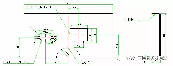 冲压模具设计:五金冲压零件设计准则,模具设计,冲压,零件,第11张 冲压模具设计:五金冲压零件设计准则,五金冲压零件设计准则,模具设计,冲压,零件,第11张