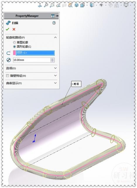 SolidWorks用两种方法画 你学会了吗?,选择,实体,曲面,第12张 SolidWorks用两种方法画 你学会了吗?,选择,实体,曲面,第12张