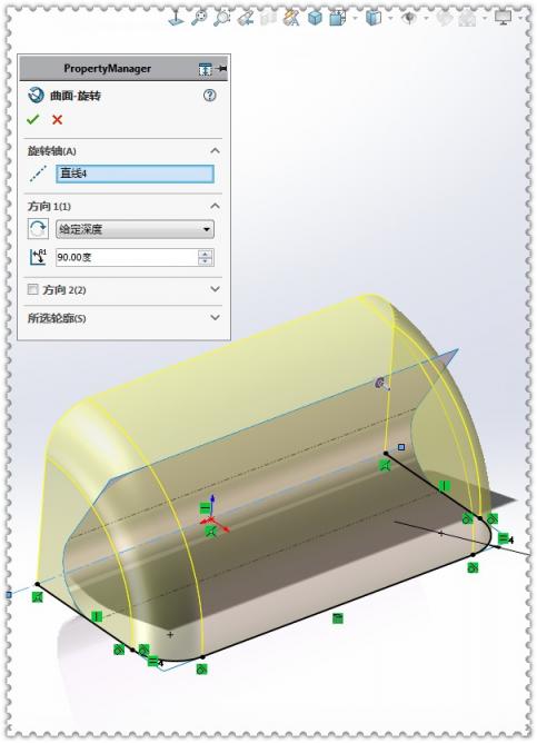 SolidWorks用两种方法画 你学会了吗?,选择,实体,曲面,第15张 SolidWorks用两种方法画 你学会了吗?,选择,实体,曲面,第15张