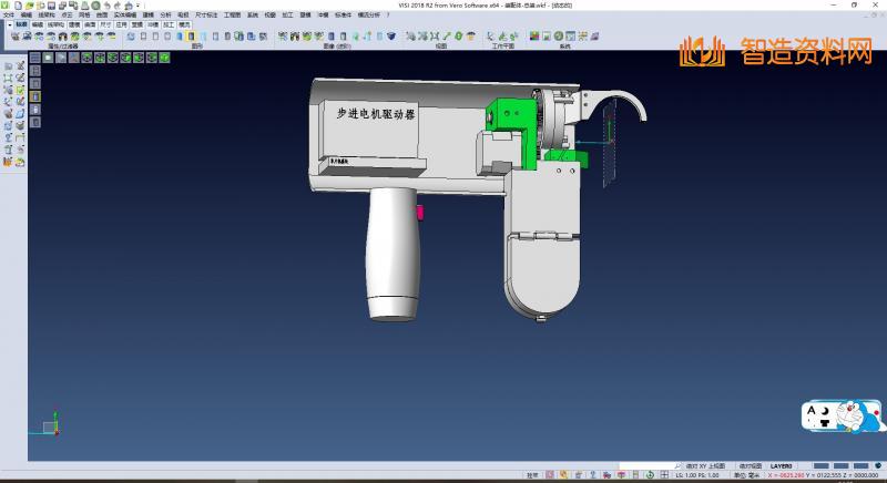 全自动钢筋捆扎机1,NeadPay,自动,第1张 全自动钢筋捆扎机1,XSMJGZ_SW_0007.png,NeadPay,自动,第1张