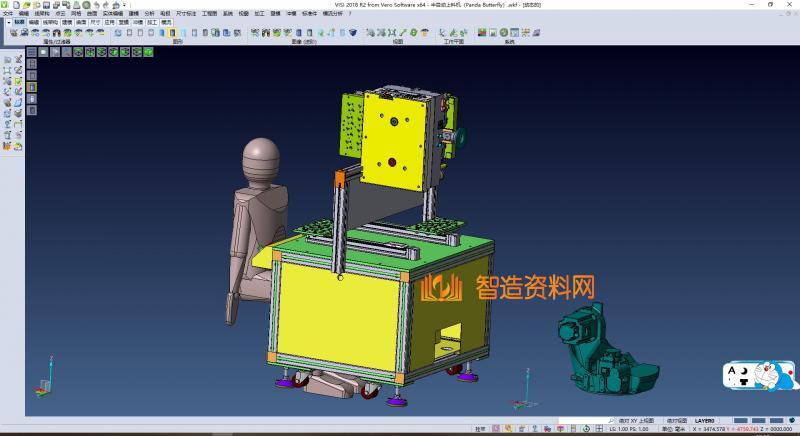 半自动铜片上料机（六轴机器人上料）,NeadPay,自动,第1张