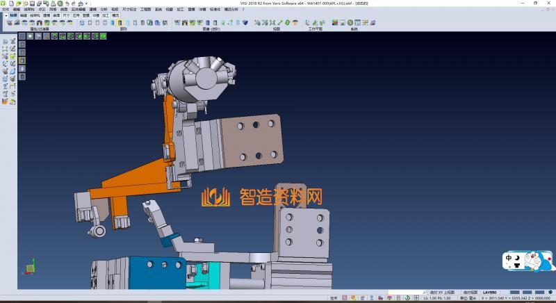 一套完整的汽车焊装夹具1,NeadPay,第2张