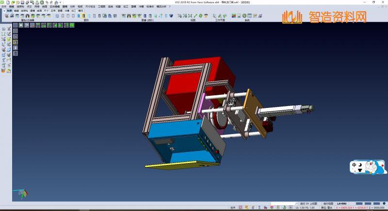 高频旋转加热玻璃热弯设备,NeadPay,设备,旋转,第2张