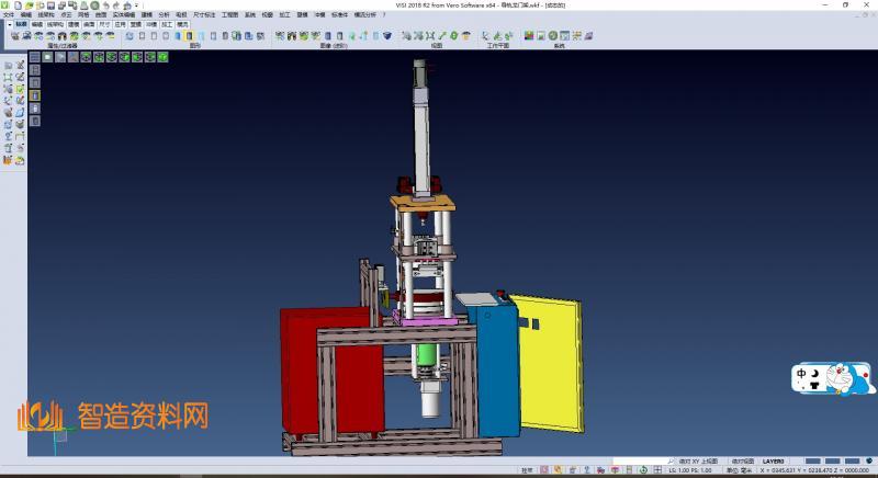 高频旋转加热玻璃热弯设备,NeadPay,设备,旋转,第3张