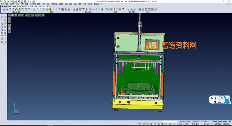 塑料发动机盖金属件漏装检测治具,NeadPay,塑料,金属件,第3张 塑料发动机盖金属件漏装检测治具,NeadPay,塑料,金属件,第3张