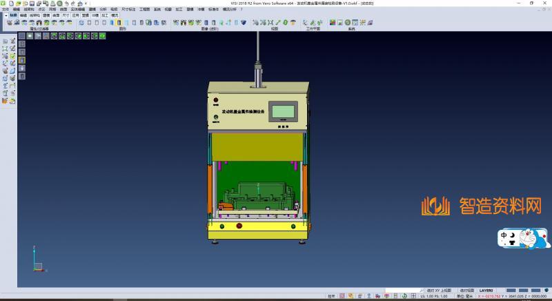 塑料发动机盖金属件漏装检测治具,NeadPay,塑料,金属件,第2张 塑料发动机盖金属件漏装检测治具,NeadPay,塑料,金属件,第2张