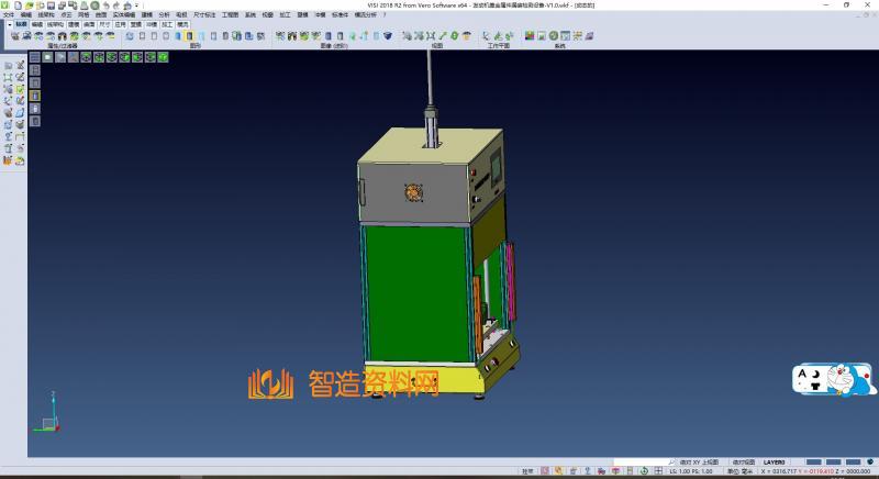 塑料发动机盖金属件漏装检测治具,NeadPay,塑料,金属件,第1张 塑料发动机盖金属件漏装检测治具,NeadPay,塑料,金属件,第1张