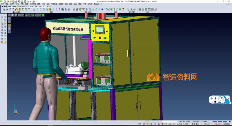 汽车机油滤芯器气密性测试设备,NeadPay,设备,测试,第2张