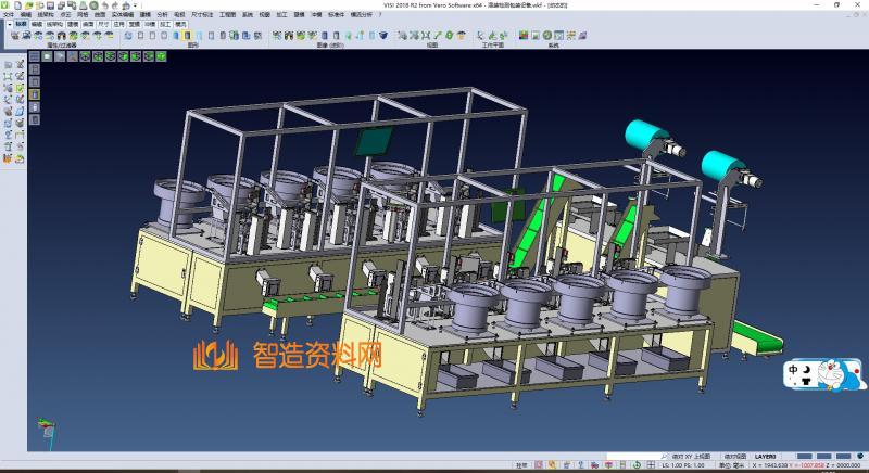 多种螺丝同时检测混装CCD视觉检测包装机,NeadPay,螺丝,视觉,第1张 多种螺丝同时检测混装CCD视觉检测包装机,NeadPay,螺丝,视觉,第1张